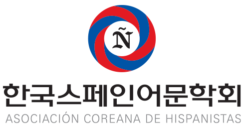 한국스페인문학회