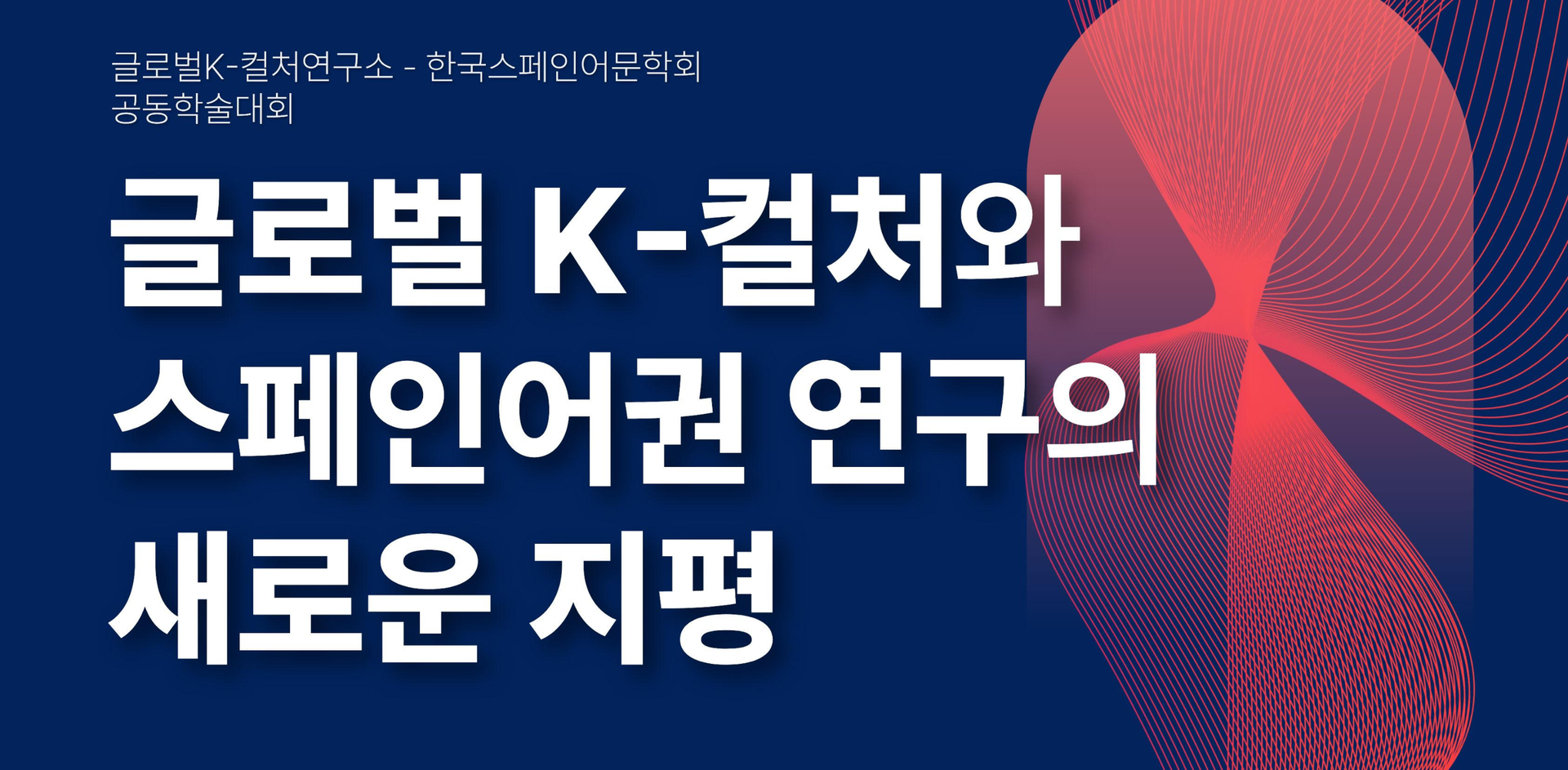 배너1